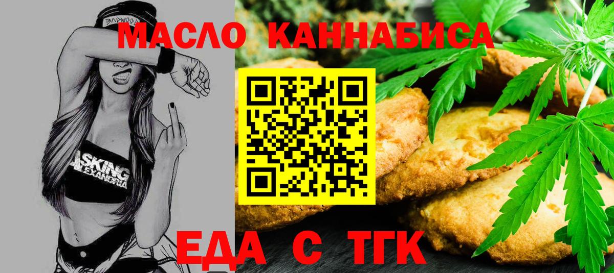 Alpha PVP СК кристаллы  Экстази  Конопля  Альметьевск  Меф МЯУ МЯУ кристаллы  Гашиш  Вход с VPN 