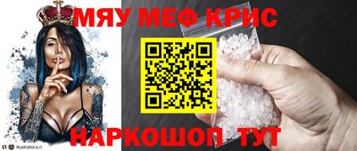 скорость Чапаевск