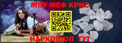 скорость Чапаевск