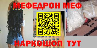 дистиллят марихуана Шебекино