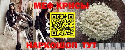 скорость Чапаевск