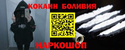 a pvp Чебаркуль