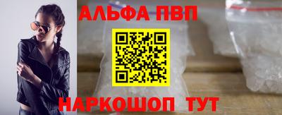 скорость Чапаевск