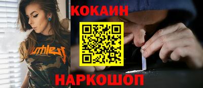 скорость Чапаевск