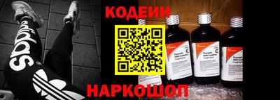 трава Чебоксары