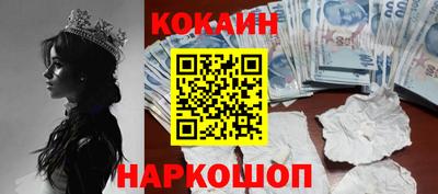 a pvp Чебаркуль
