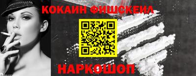 скорость Чапаевск