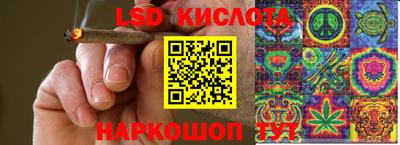 дистиллят марихуана Шебекино
