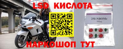 a pvp Чебаркуль