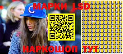 трава Чебоксары