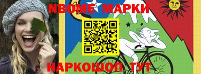 a pvp Чебаркуль