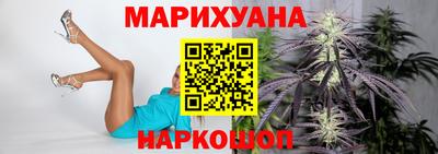 mix Шахты