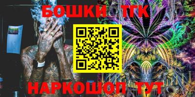 a pvp Чебаркуль