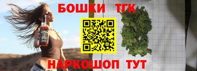 скорость Чапаевск