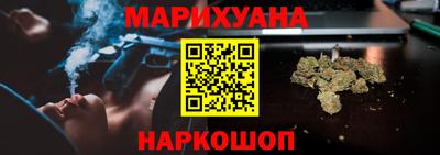 a pvp Чебаркуль