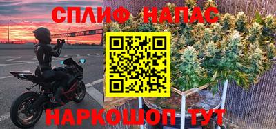 скорость Чапаевск