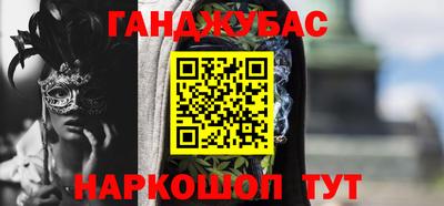 трава Чебоксары