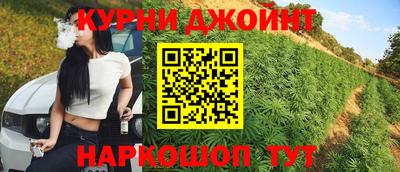 скорость Чапаевск