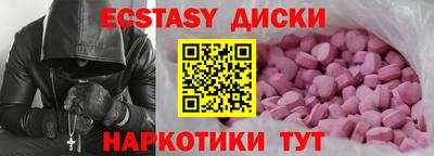 скорость Чапаевск
