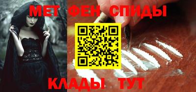 трава Чебоксары