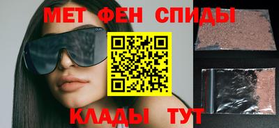 трава Чебоксары
