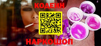 a pvp Чебаркуль