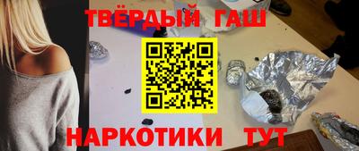 a pvp Чебаркуль
