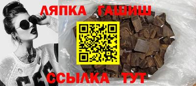 a pvp Чебаркуль