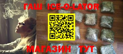 скорость Чапаевск