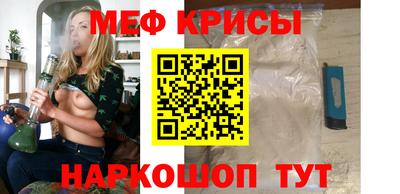 трава Чебоксары