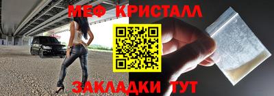 a pvp Чебаркуль