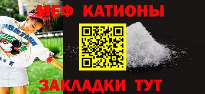 a pvp Чебаркуль