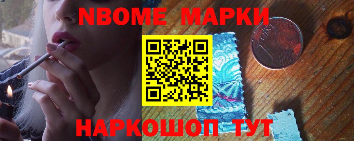 LSD-25 экстази ecstasy  Вход с VPN  LSD-25 экстази кислота  Альметьевск 