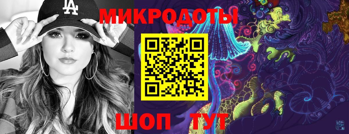 Галлюциногенные грибы Psilocybine cubensis  Псилоцибиновые грибы мухоморы  Вход с VPN  Альметьевск 